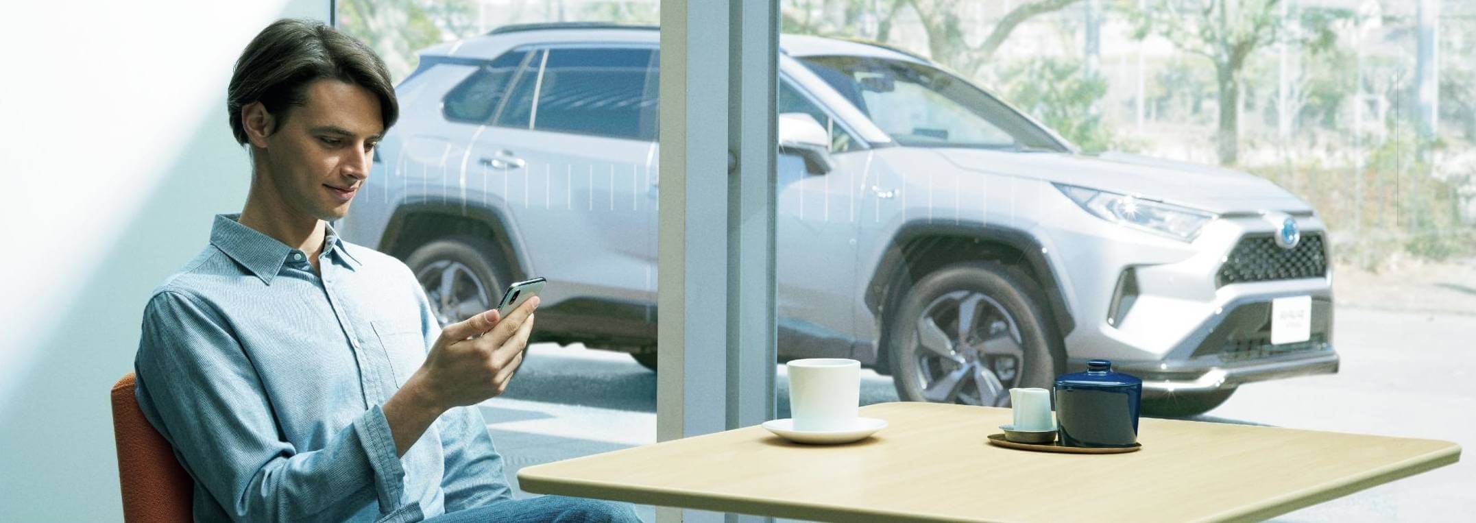 指先ひとつで、カーライフをスマートに。