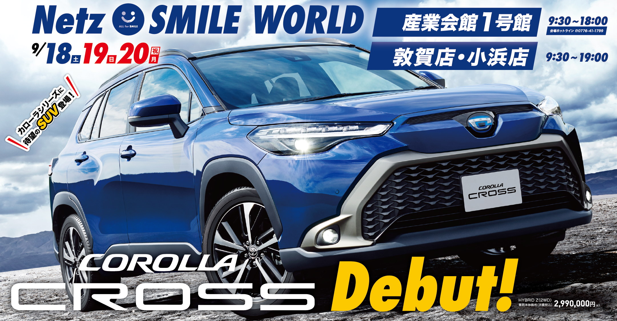 Cls4wtprp9vwkm Cls4wtprp9vwkm