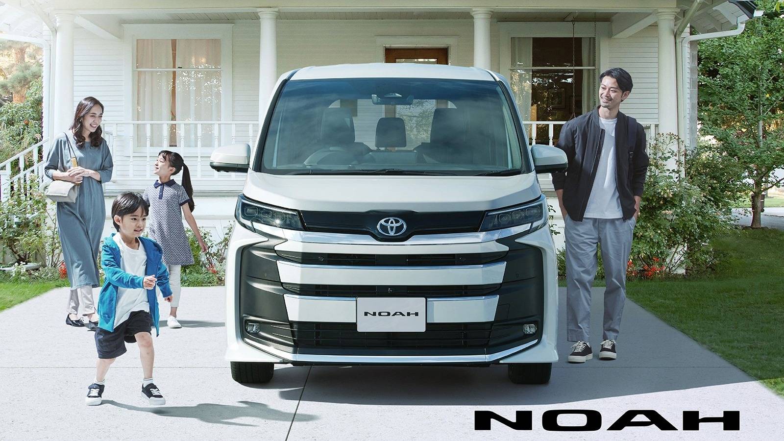 ノアを一部改良