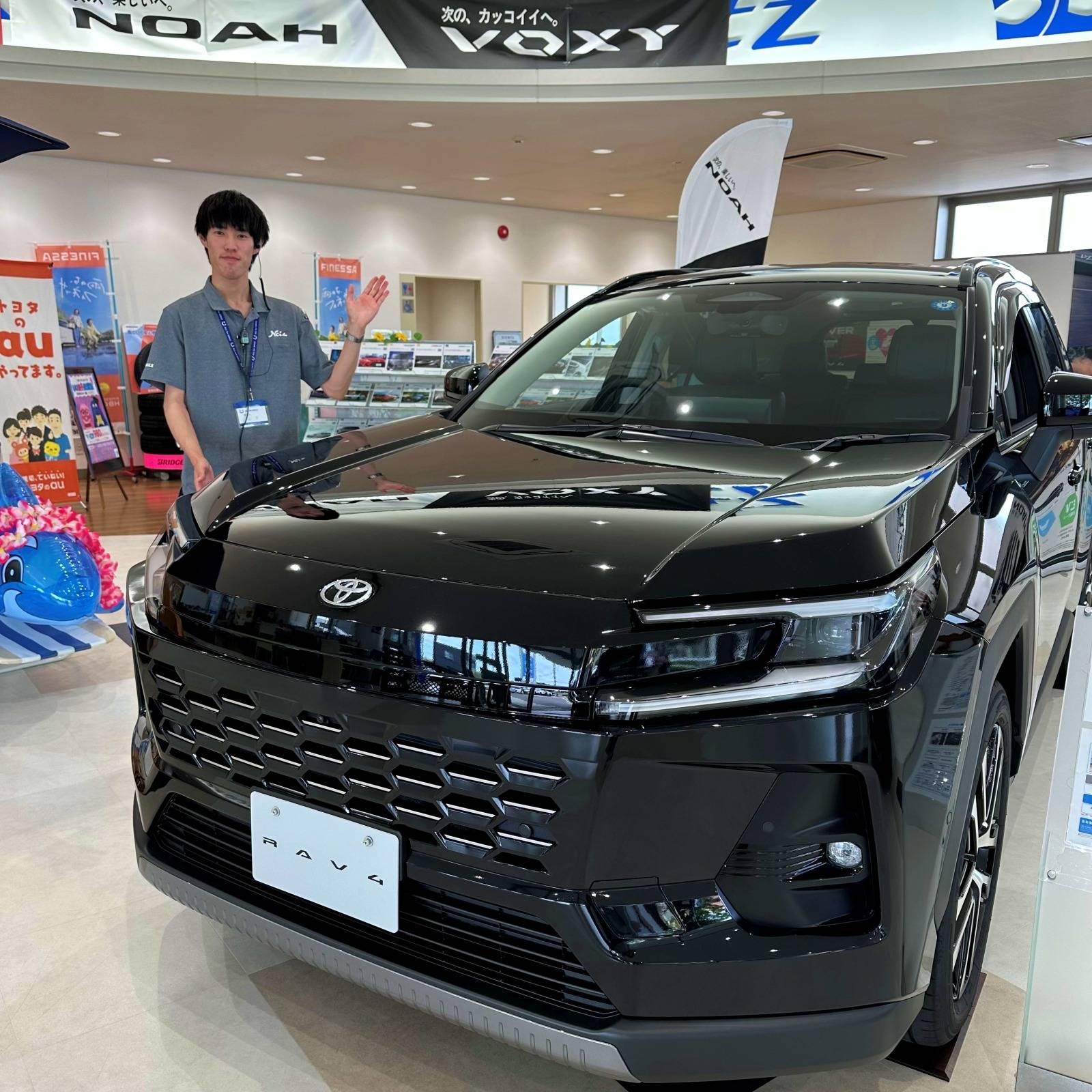 RAV4　Z　トヨタ　トヨタ正規販売店　ネッツトヨタ福井　福井　トヨタディーラー