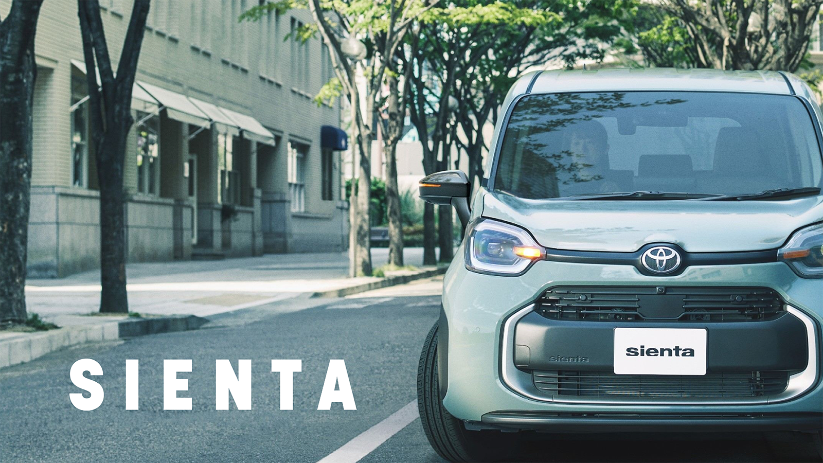 シエンタ toyota トヨタ販売店 正規 ミニバン sienta ファミリーカー