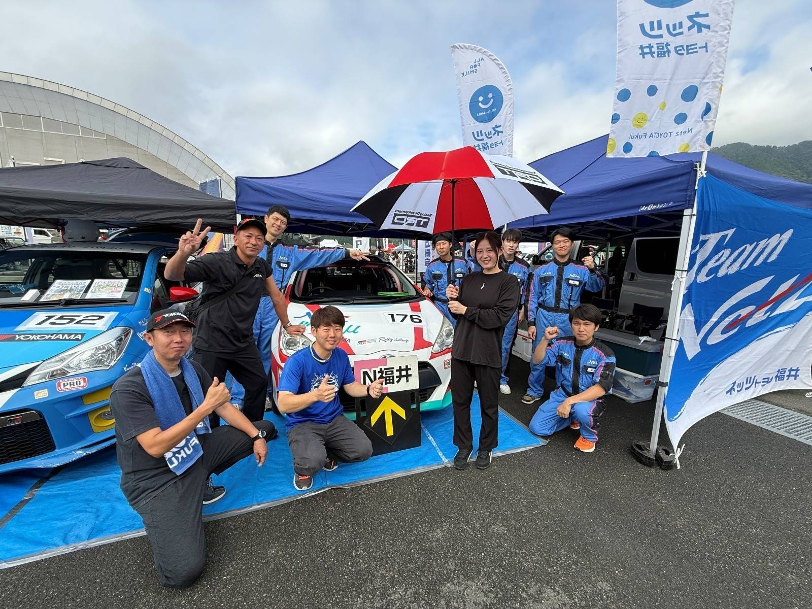 ラリーチャレンジ　びわ湖ラリー　TOYOTA GAZOO Racing Rally Challenge 2026第6戦 恐竜 勝山　ネッツトヨタ福井　社員　モータースポーツ活動　福利厚生