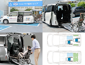 試乗車