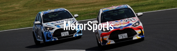 ネッツトヨタ福井のモータースポーツ
