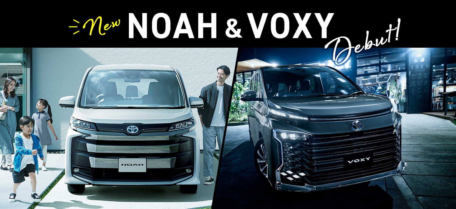 New NOAH & VOXY Debut!